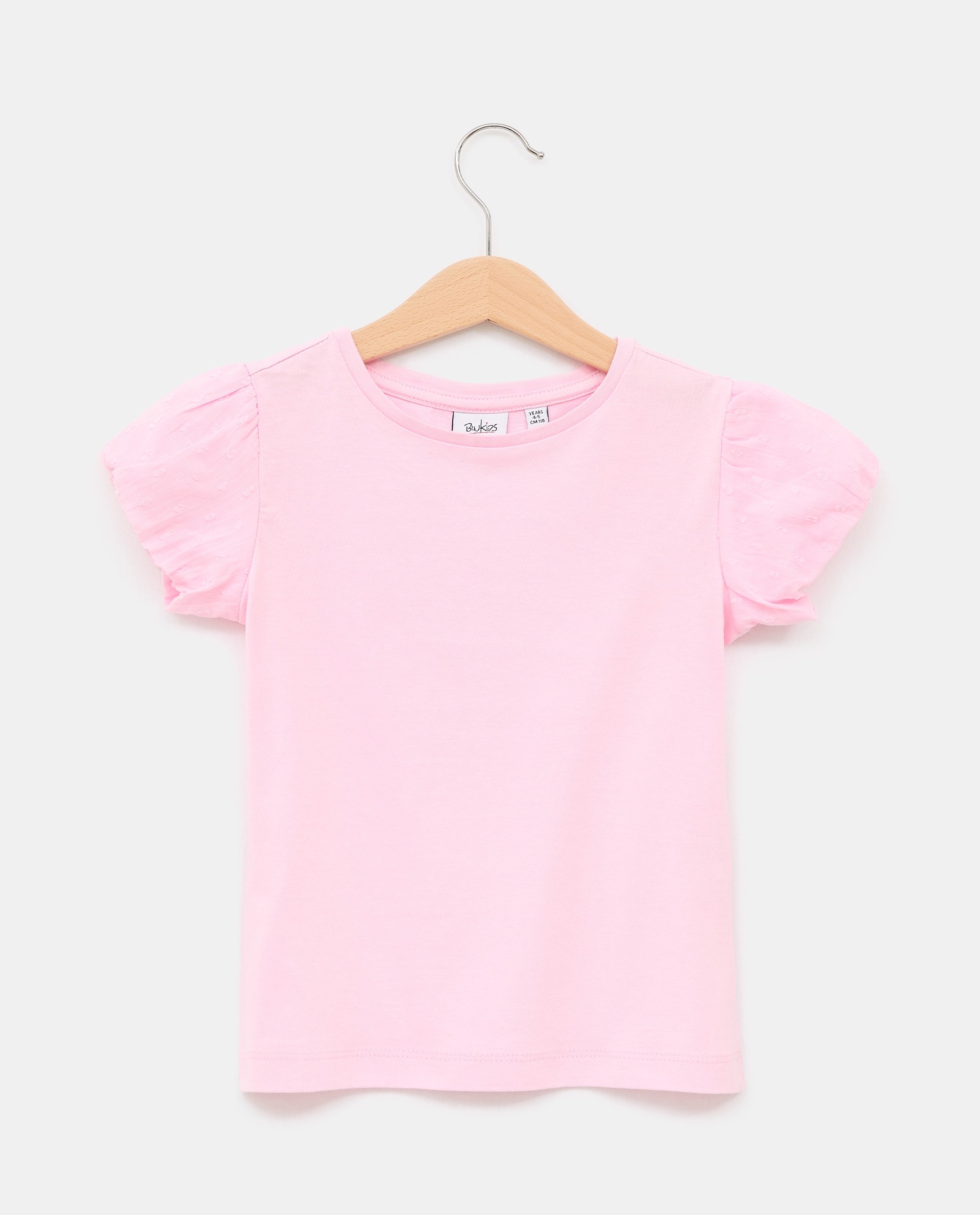 BLUKIDS MAJICA KRATAK RUKAV T-SHIRT SOLID 