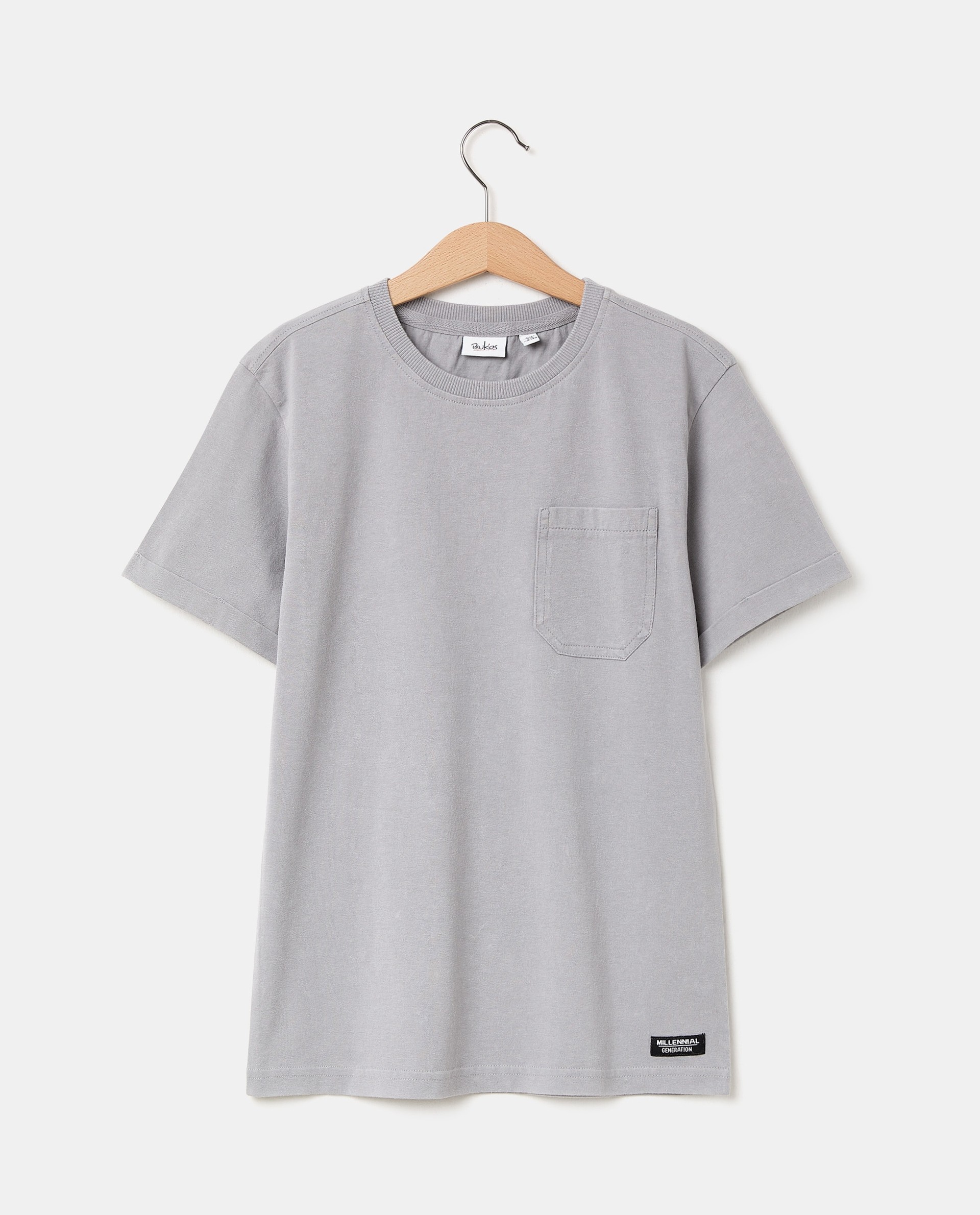 BLUKIDS MAJICA KRATAK RUKAV T-SHIRT