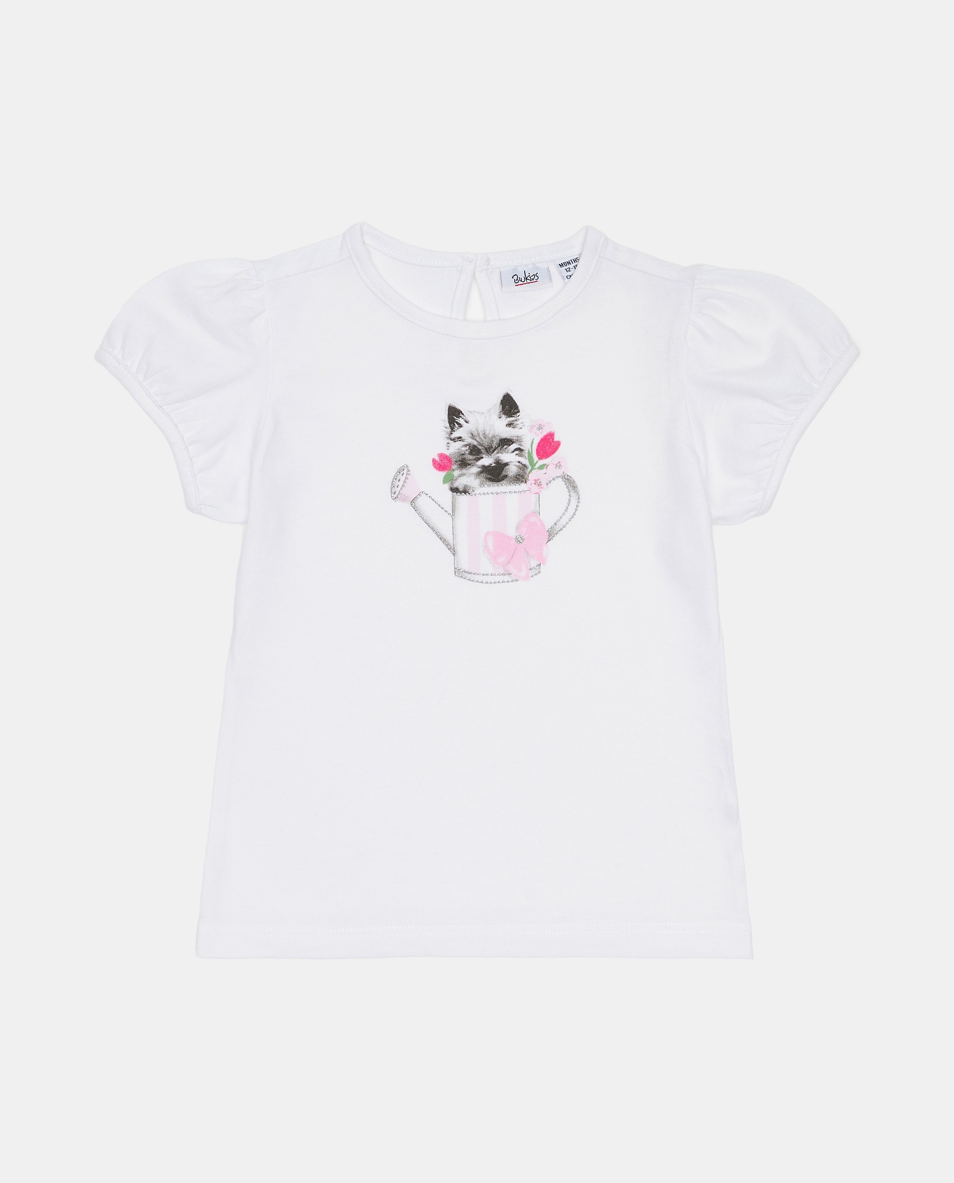 BLUKIDS MAJICA KRATAK RUKAV TSHIRT