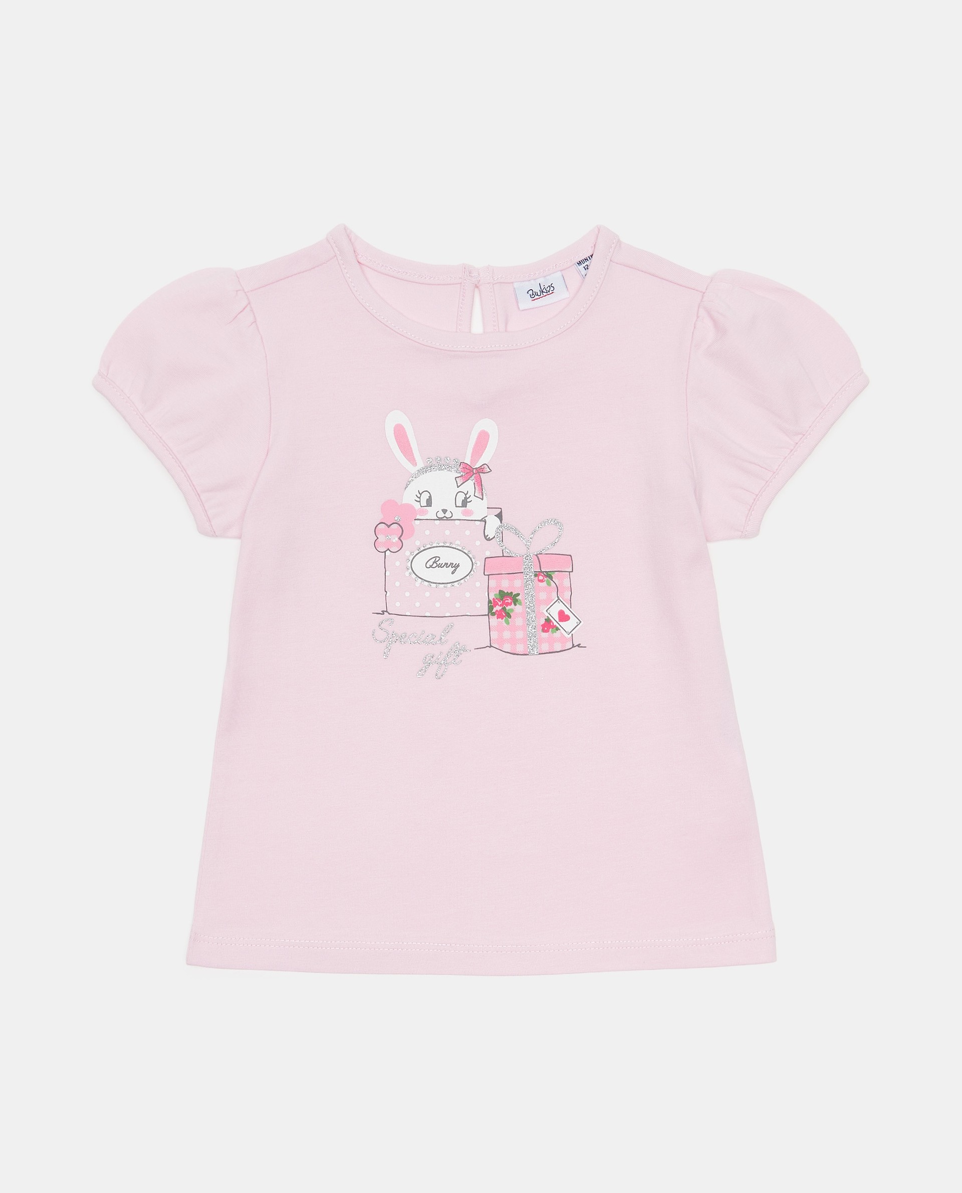 BLUKIDS MAJICA KRATAK RUKAV TSHIRT