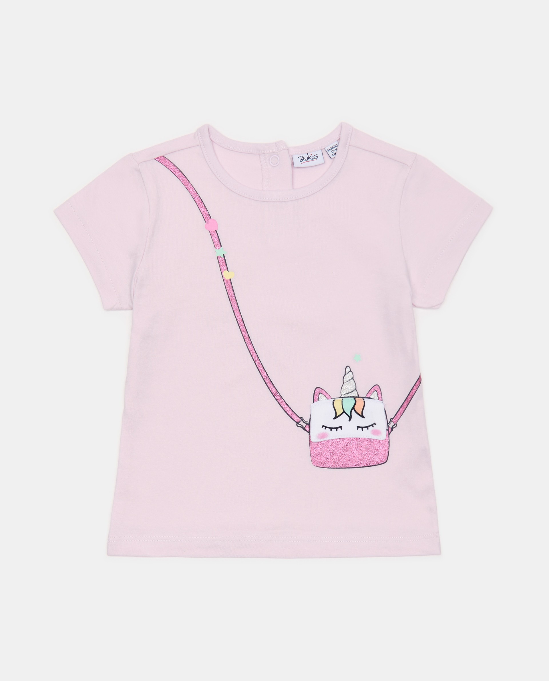 BLUKIDS MAJICA KRATAK RUKAV TSHIRT INTERACTIVE