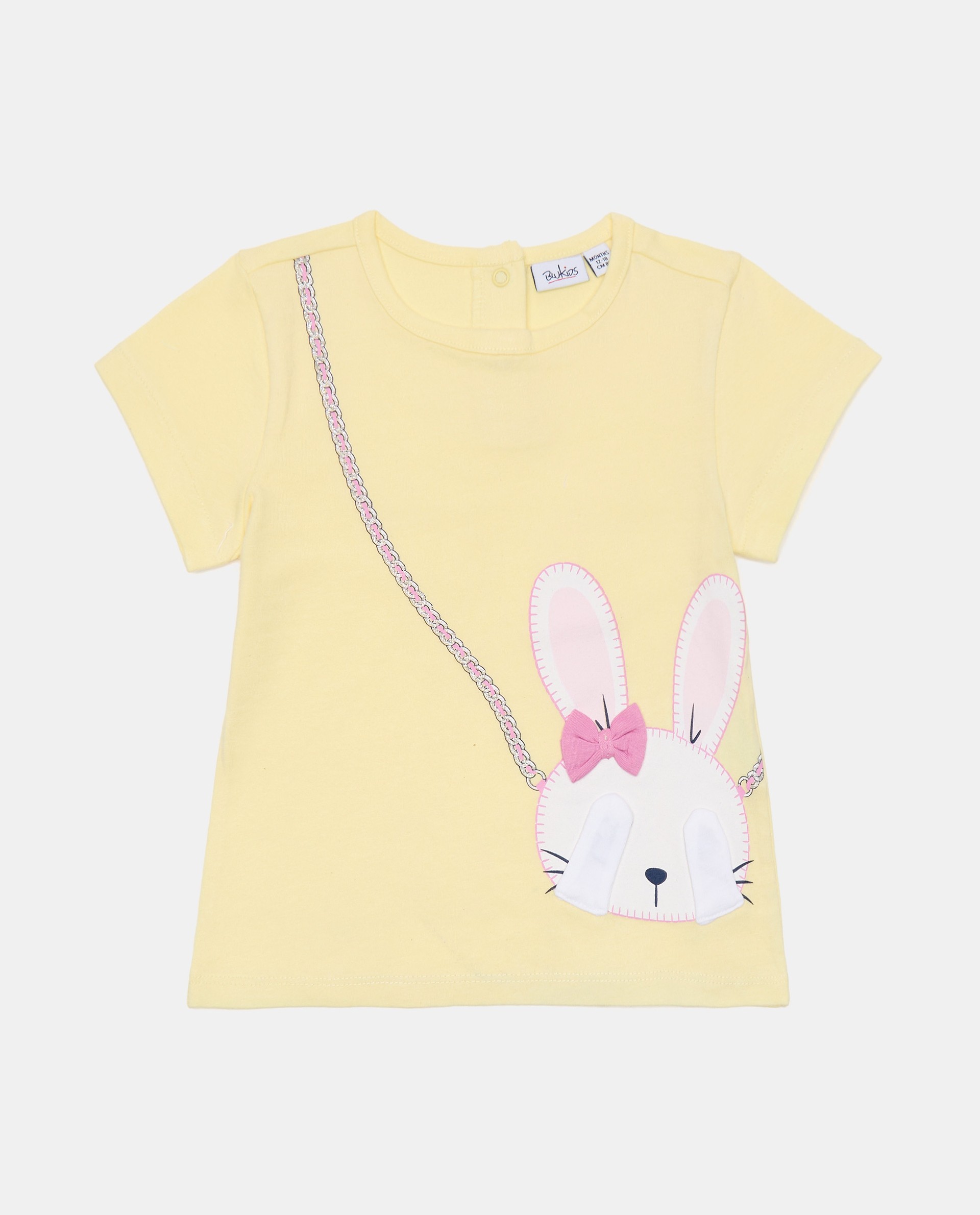BLUKIDS MAJICA KRATAK RUKAV TSHIRT INTERACTIVE