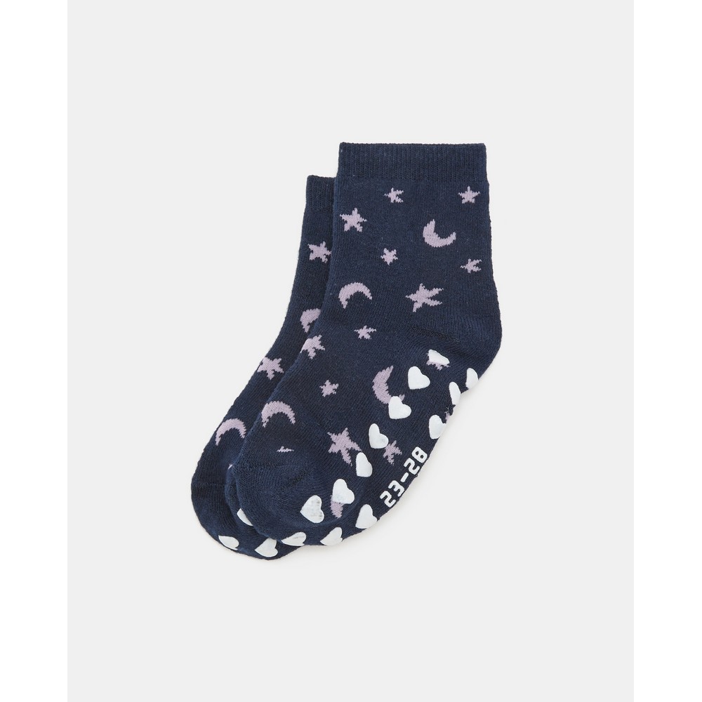 BLUKIDS CARAPE MULTICOLOUR