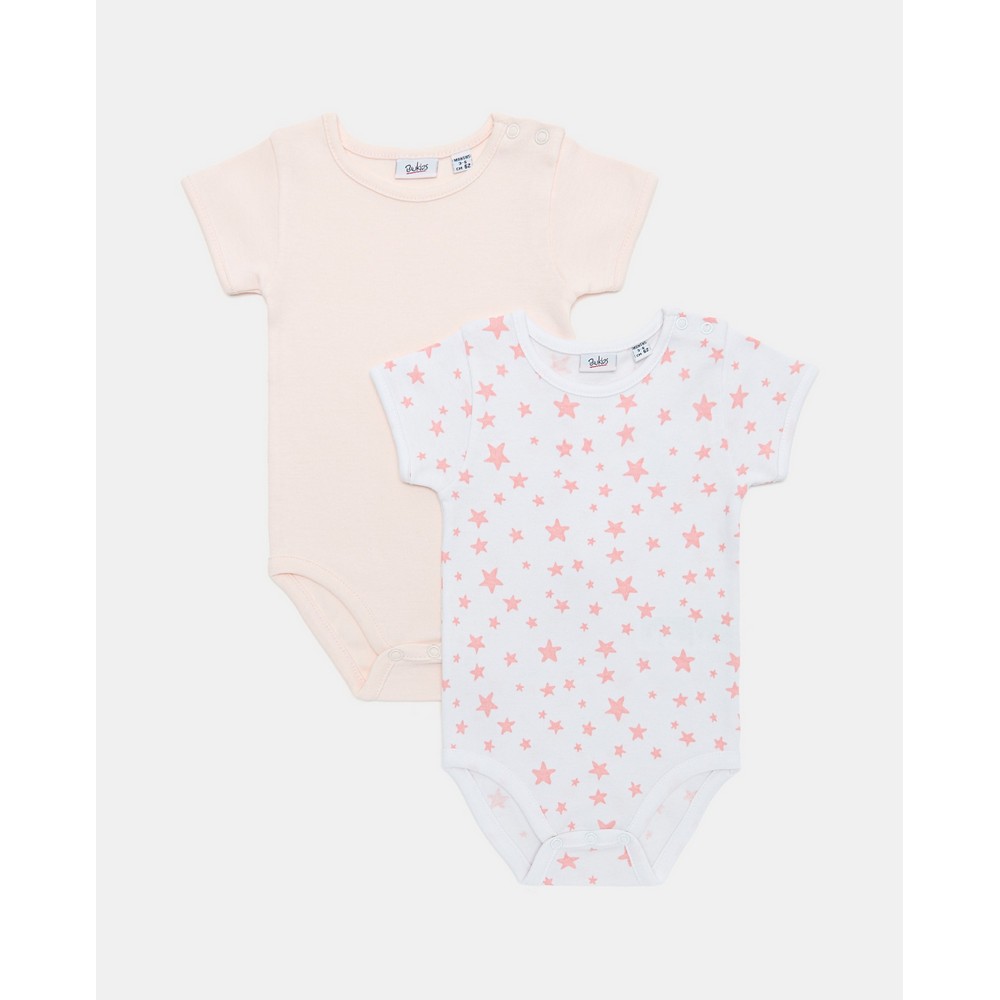 BLUKIDS BODI KRATAK RUKAV BRILLIANT WHITE