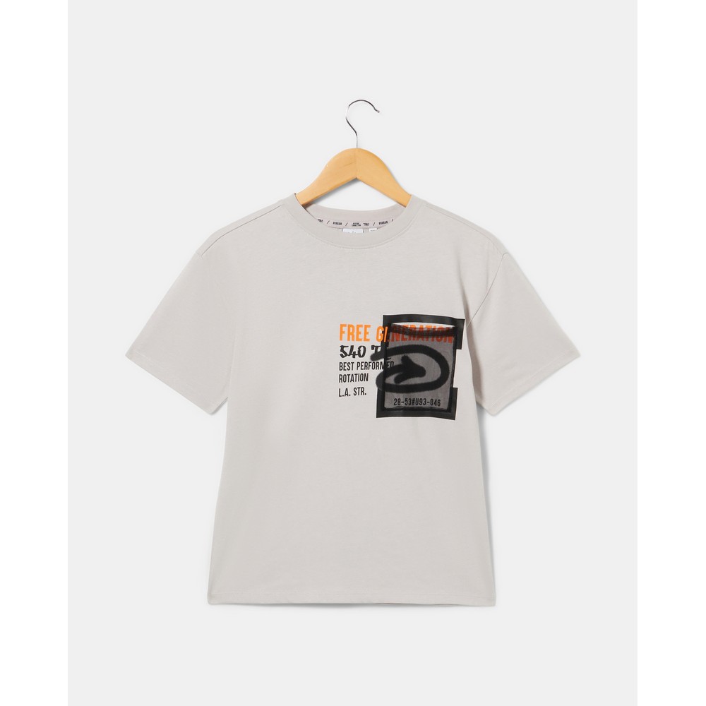 BLUKIDS MAJICA KRATAK RUKAV VAPOR BLUE