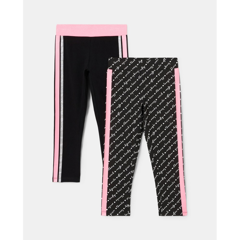 BLUKIDS HELANKE 2 KOM BLACK BEAUTY