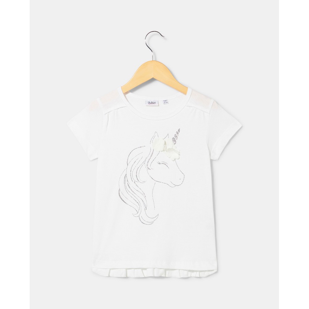 BLUKIDS MAJICA KRATAK RUKAV BRIGHT WHITE