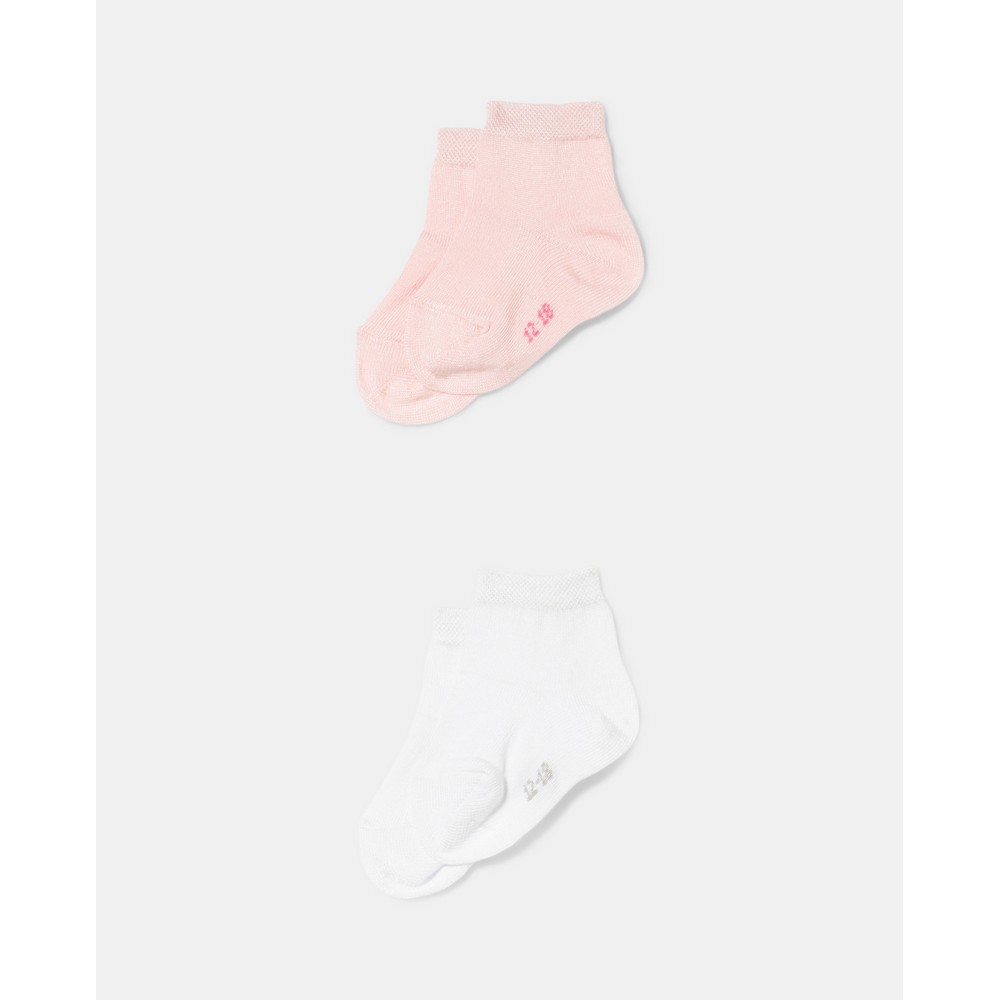 BLUKIDS CARAPE 2 KOM QUARTZ PINK
