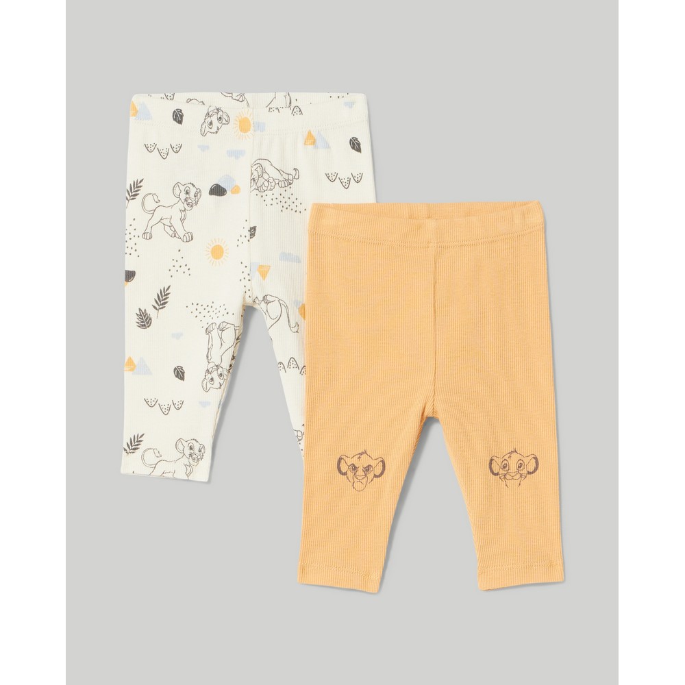 BLUKIDS HELANKE DESERT MIST2 KOM 