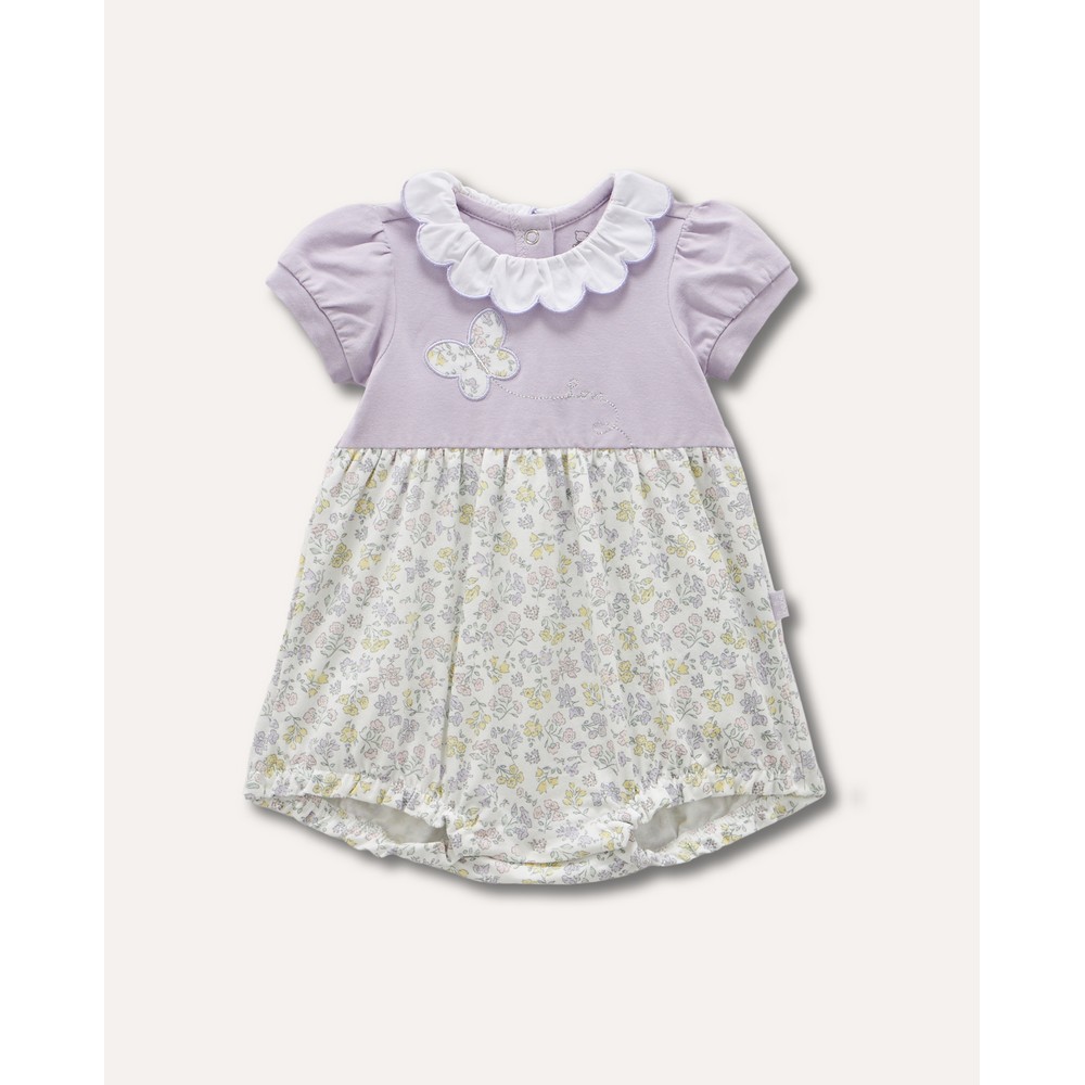 BLUKIDS ZEKA ORCHID PETAL