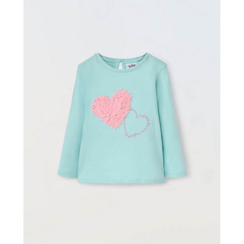 BLUKIDS MAJICA KRATAK RUKAV LIGHT GREEN