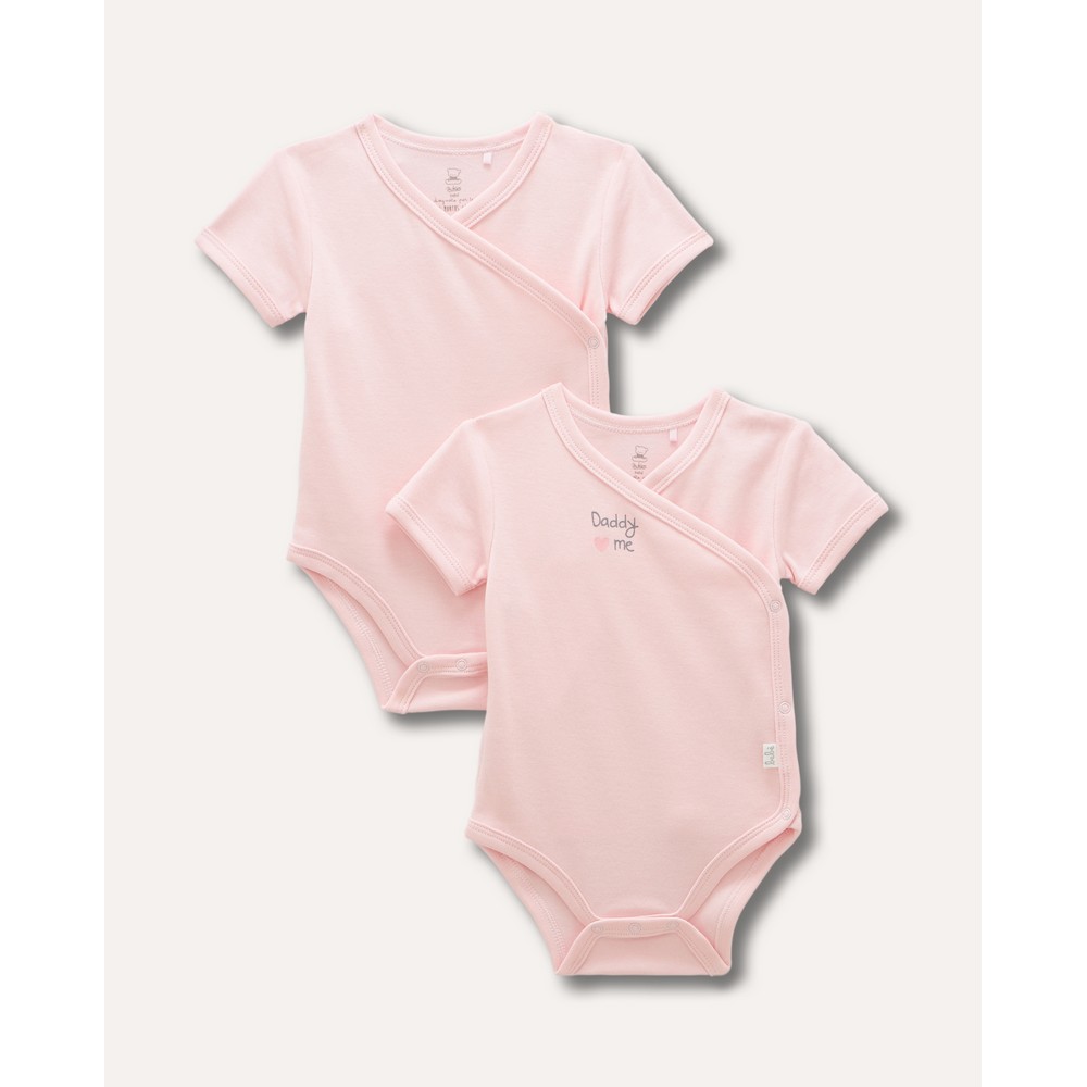 BLUKIDS BODI KRATAK RUKAV CRADLE PINK