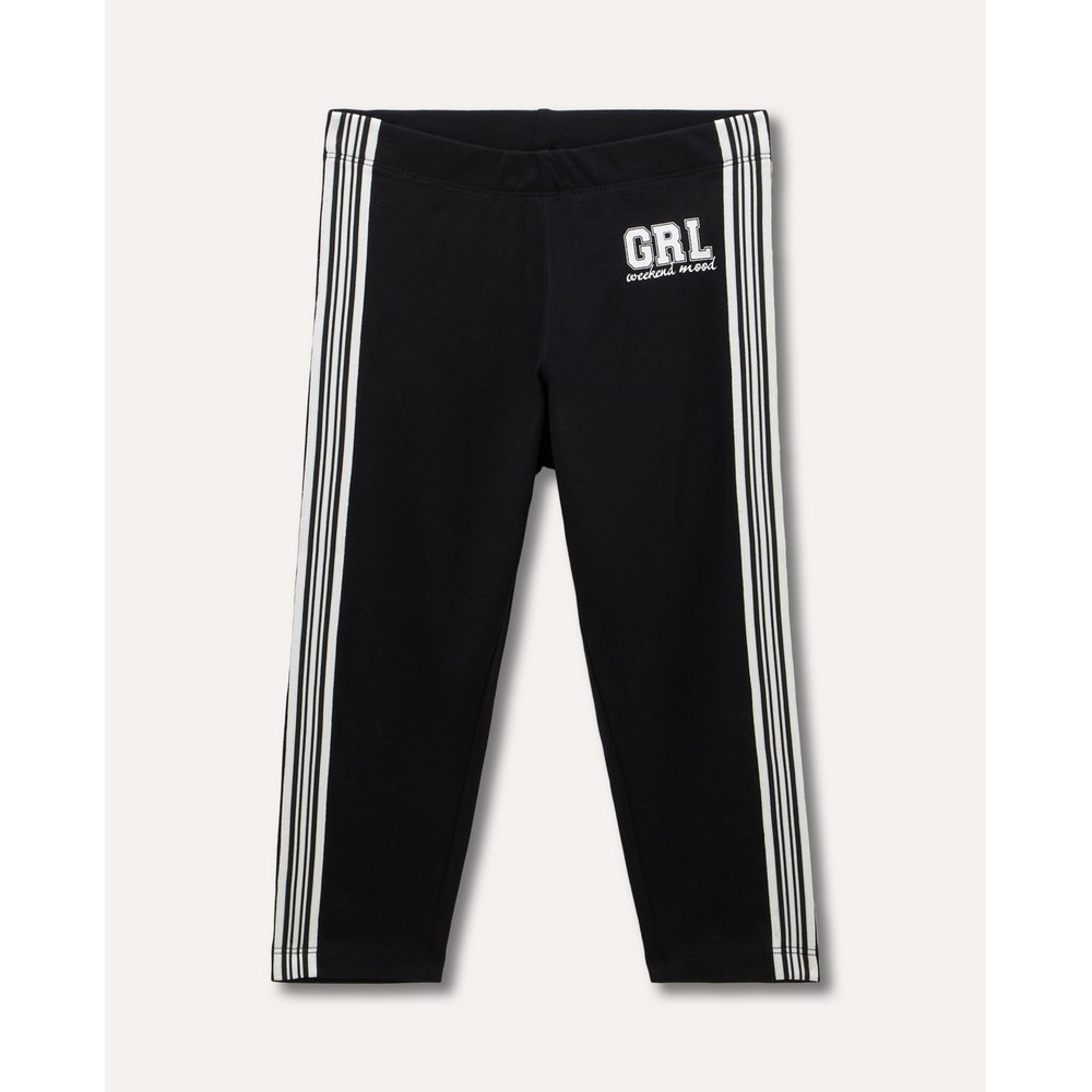 BLUKIDS HELANKE BLACK 