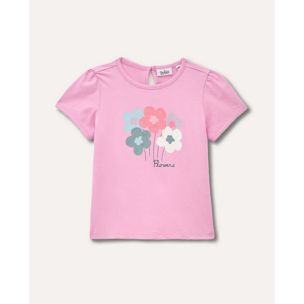 BLUKIDS MAJICA KRATAK RUKAV PINK FROSTING