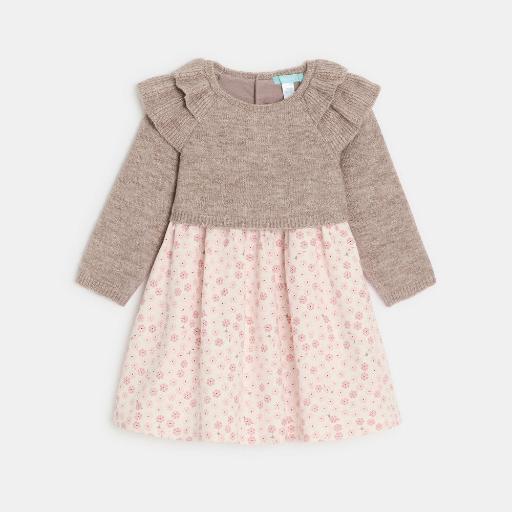 OBAIBI HALJINA ROMICHE 