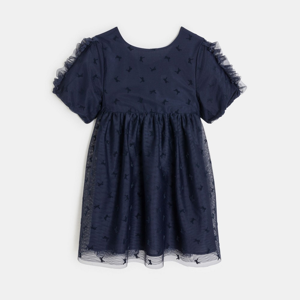 OKAIDI HALJINA RODELICE 