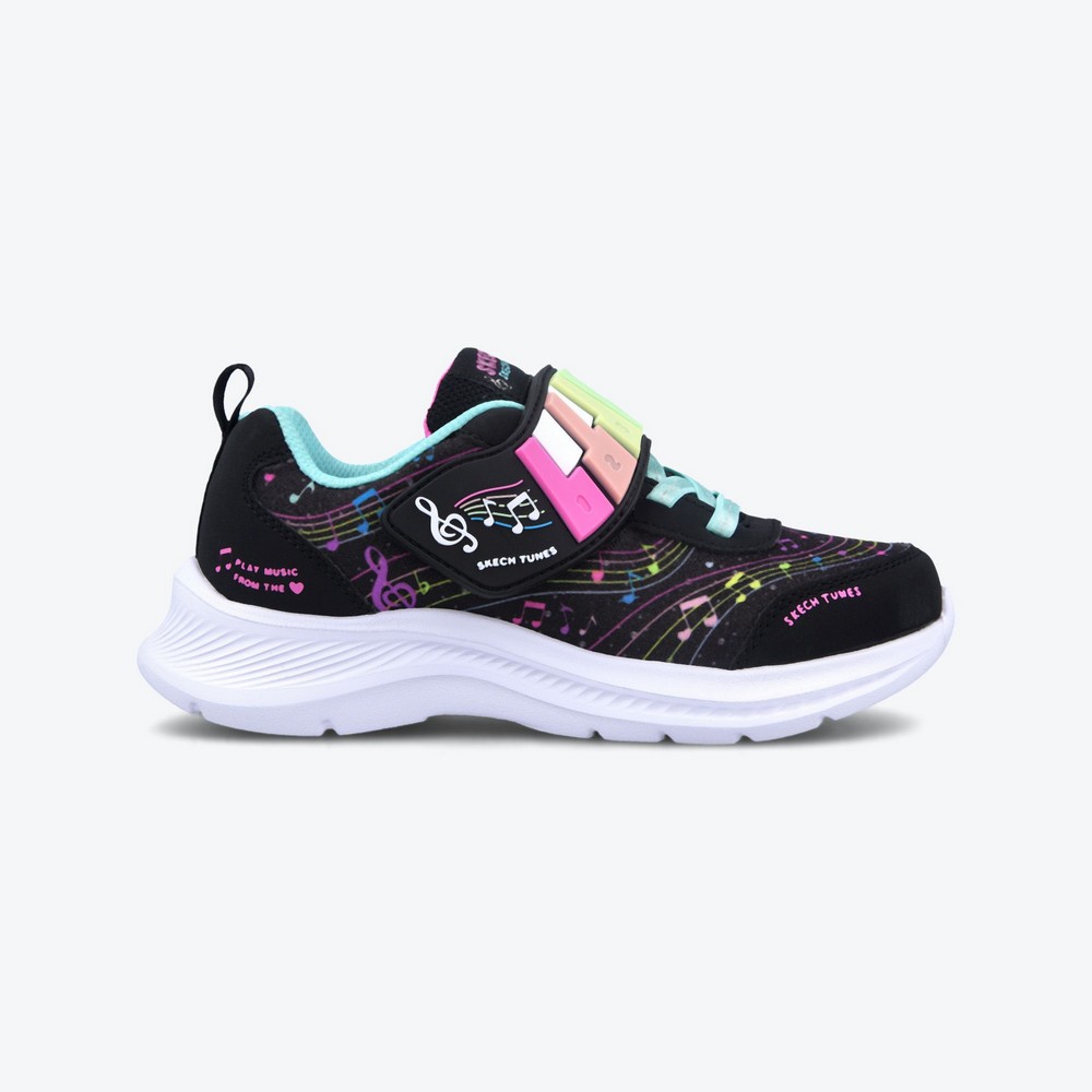 SKECHERS PATIKE JUMPSTERS 2.0 - SKEC