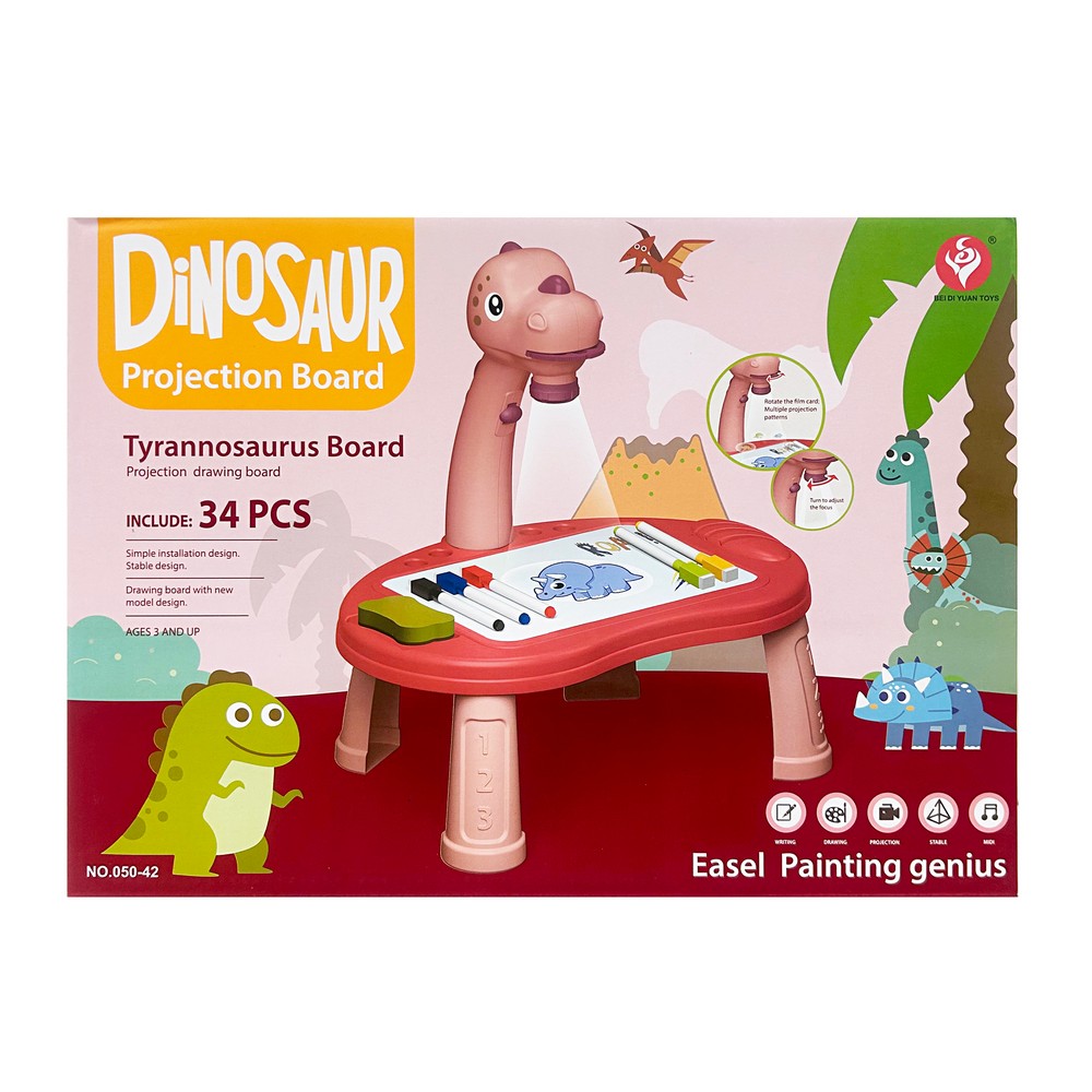 STARWOOD DINO PROJEKTOR ZELENI TIRANOSAURUS 