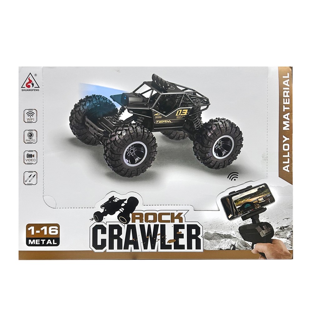 STARWOOD TERENAC SA KAMEROM 