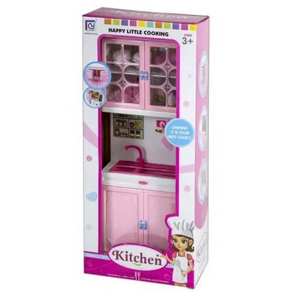 BEST LUCK KITCHEN SET 