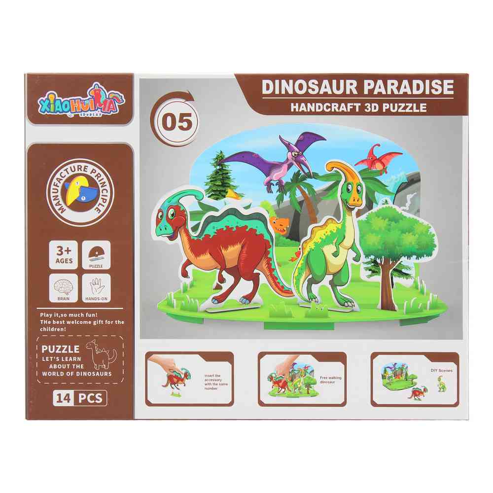 STARWOOD PAZLE DINOSAURUS 