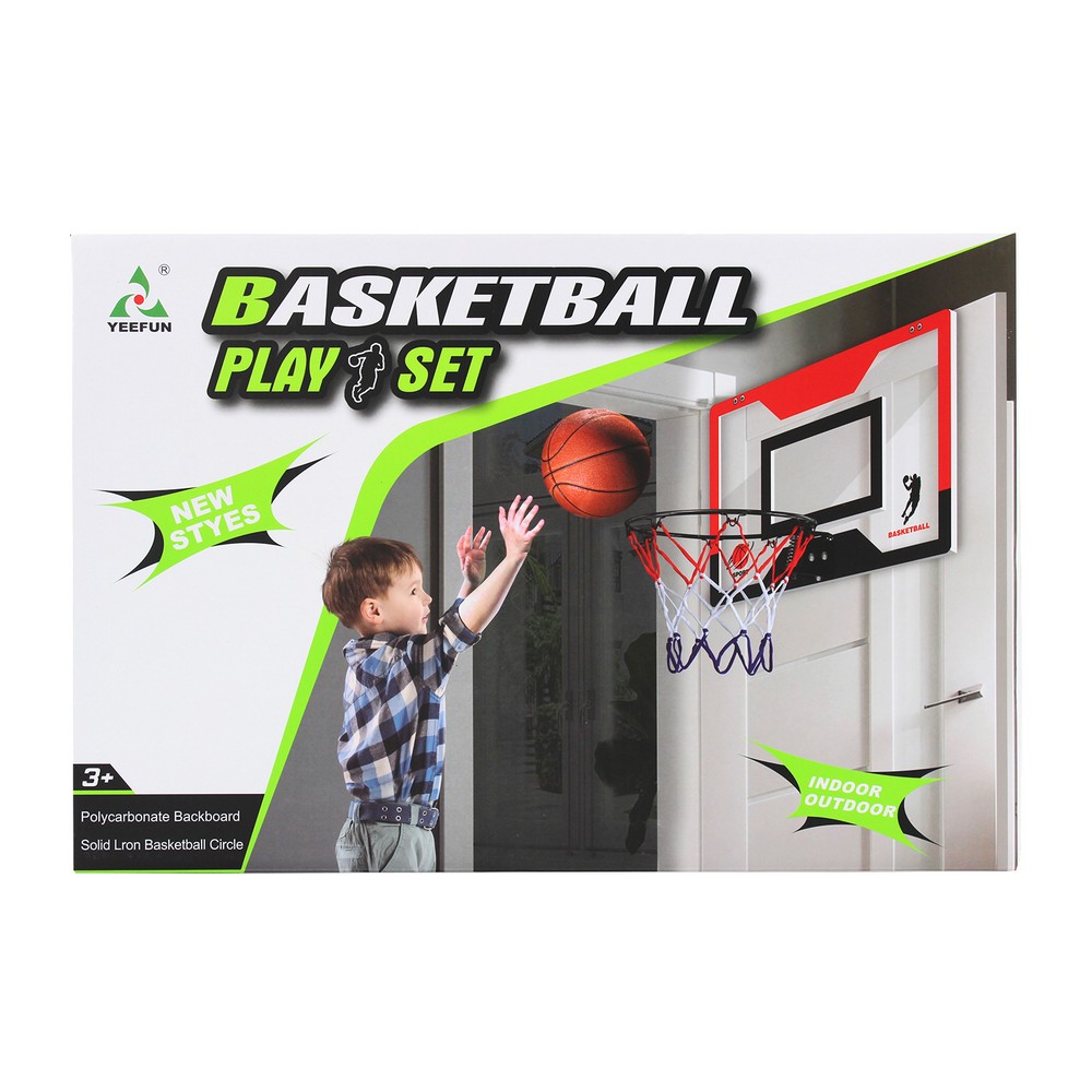BEST LUCK BASKET SET 