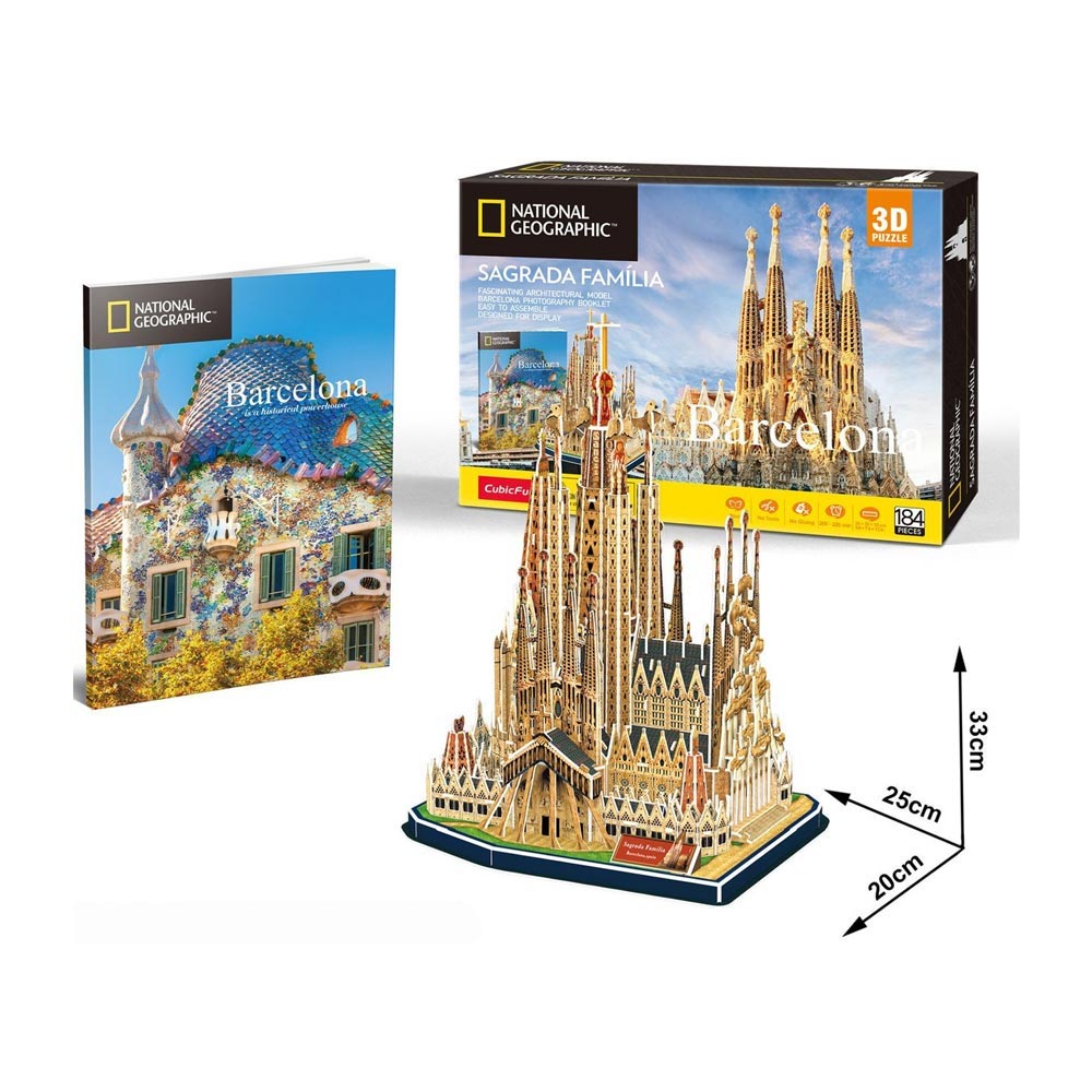 CUBICFUN PUZZLE SAGRADA FAM LIA DS0984h 