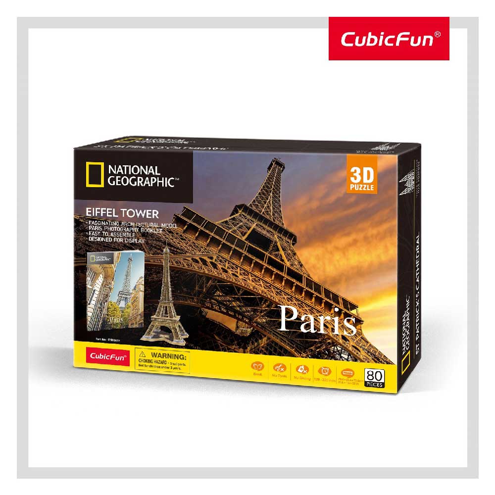 CUBICFUN EIFFEL TOWER DS0998h