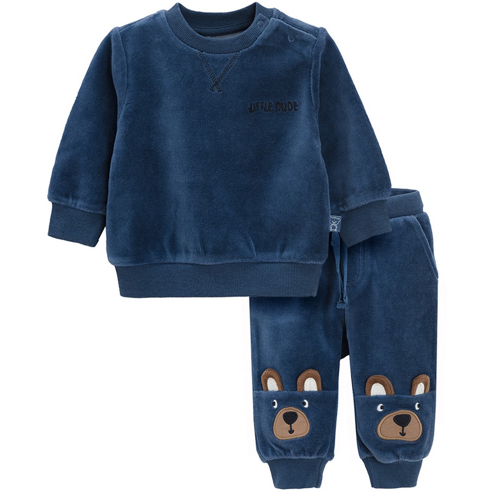 COOL CLUB TRENERKA MIX 