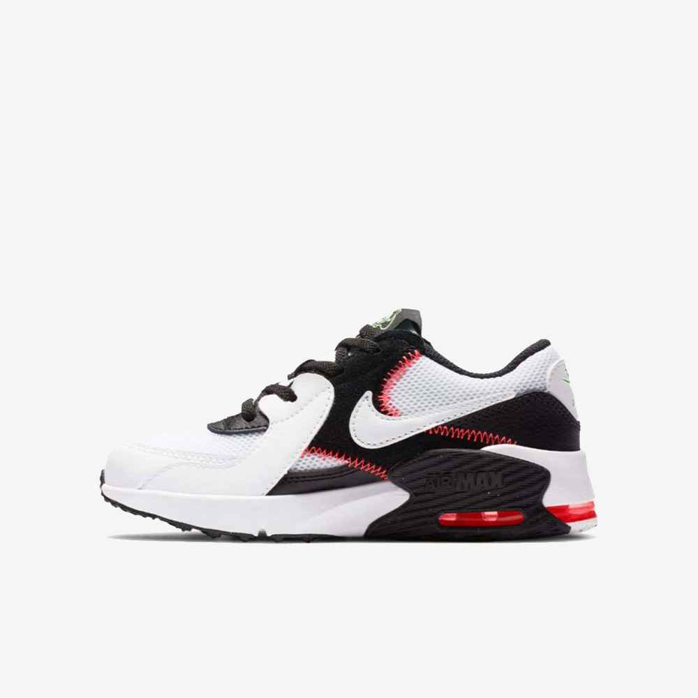 Nike air max zima