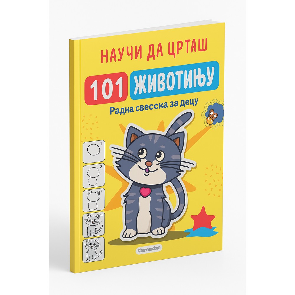 NAUČI DA CRTAŠ 101 ŽIVOTINJU 