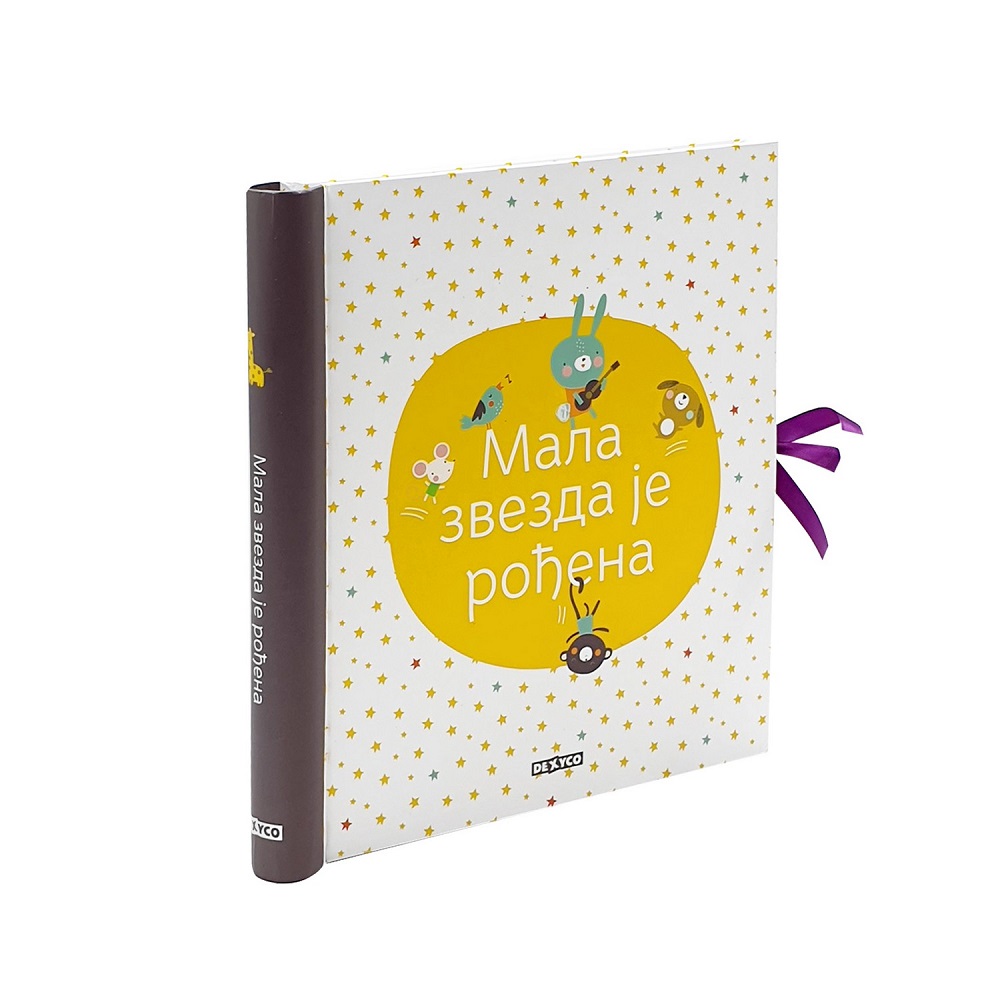 MALA ZVEZDA JE RODJENA 