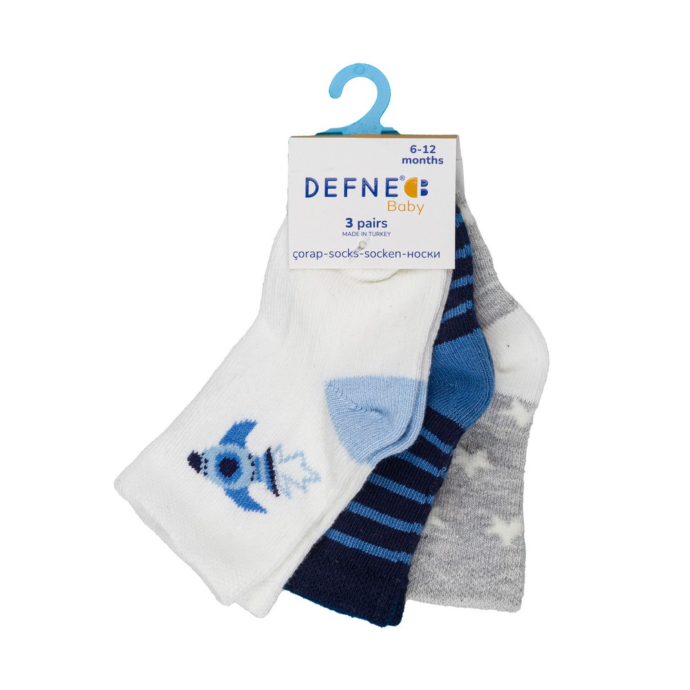 DEFNE CARAPE MIX 4 BOY 3 KOM