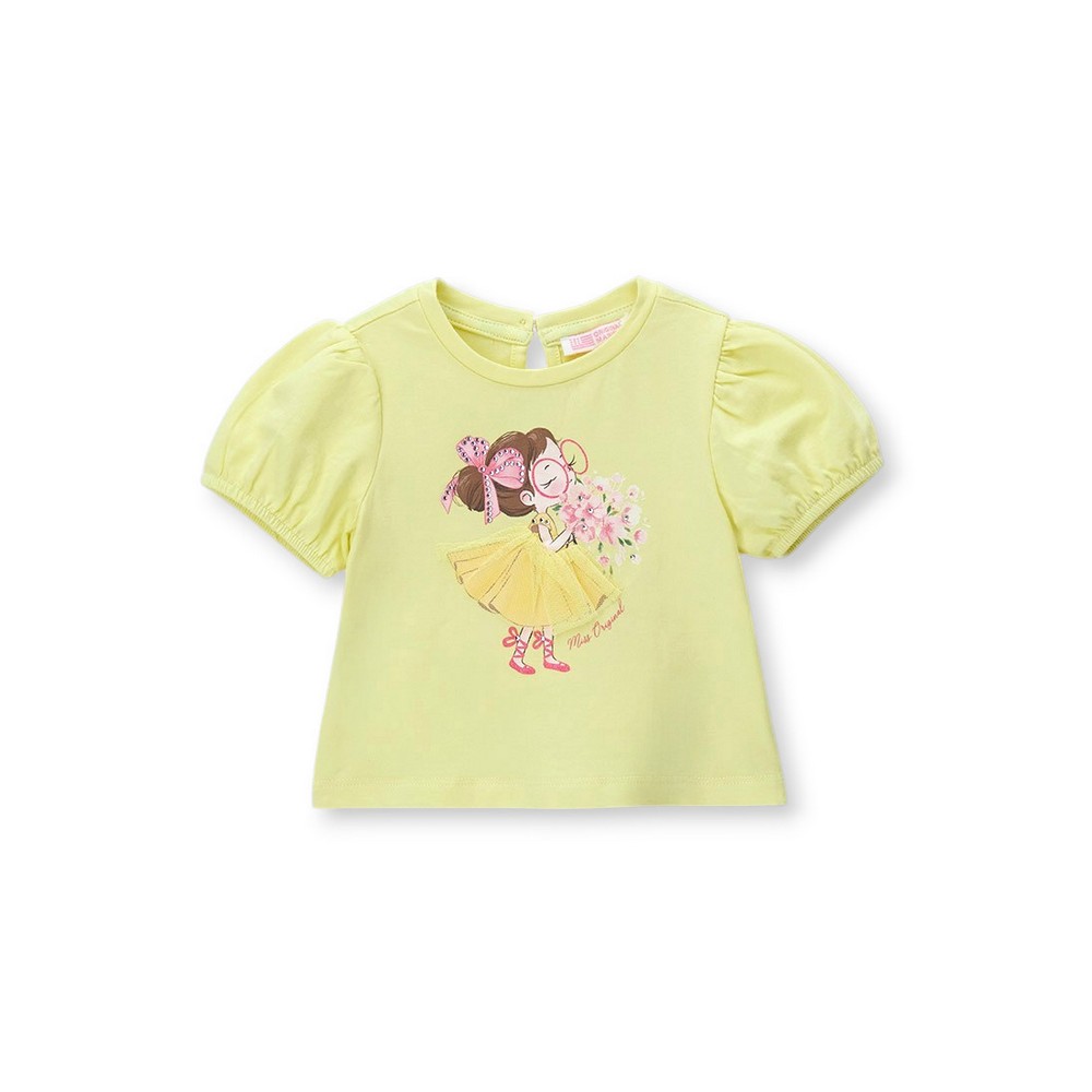 ORIGINAL MARINES MAJICA 