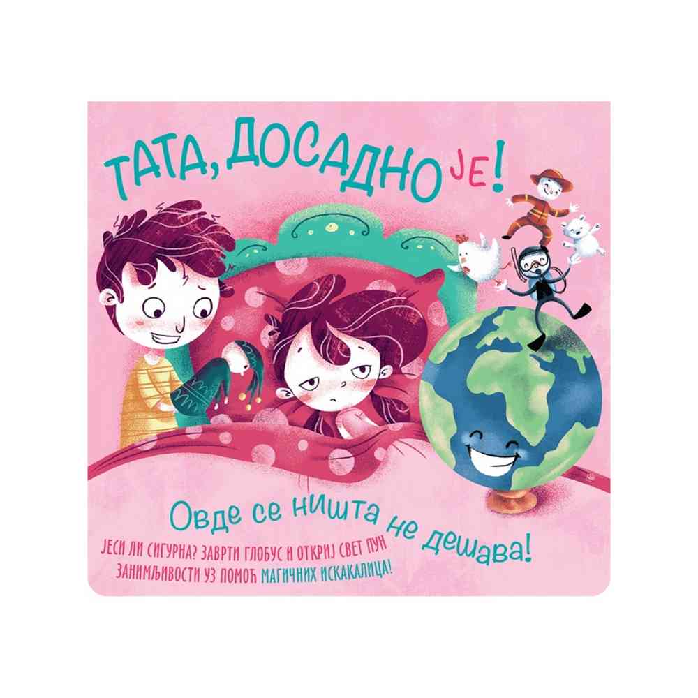 TATA, DOSADNO JE! PAOLO MANČINI, LUKA DE LEONE 