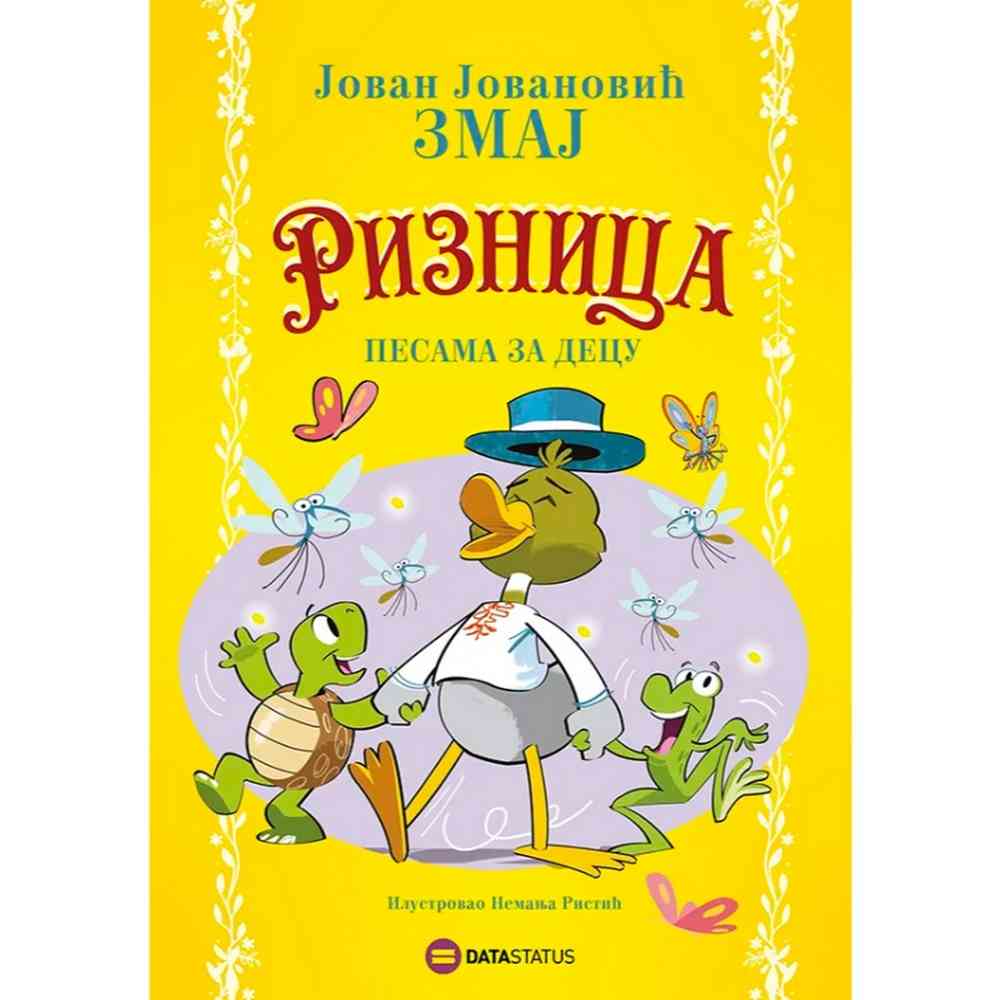 RIZNICA PESAMA ZA DECU - JOVAN JOVANOVIC ZMAJ 