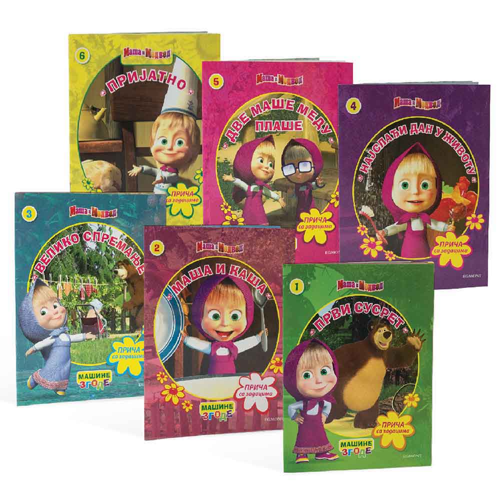 MASA I MEDVED MASINE ZGODE BR. 6 