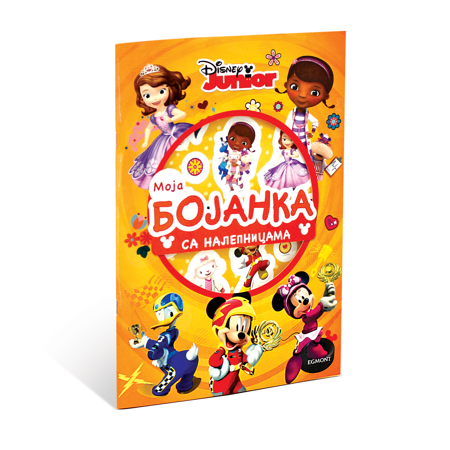 DISNEY JUNIOR MOJA BOJANKA SA NALEPNICAMA 