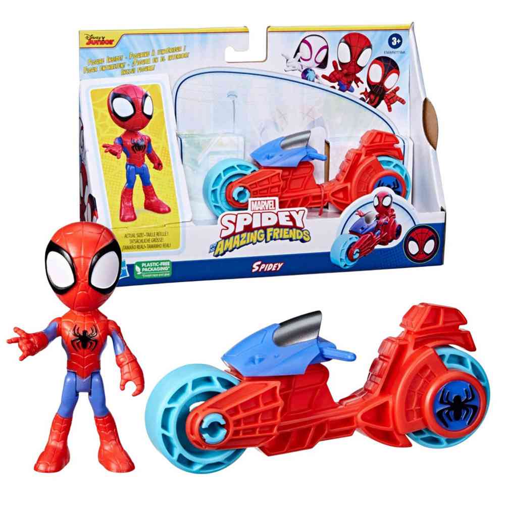 SPIDEY MOTORCYCLE SET 