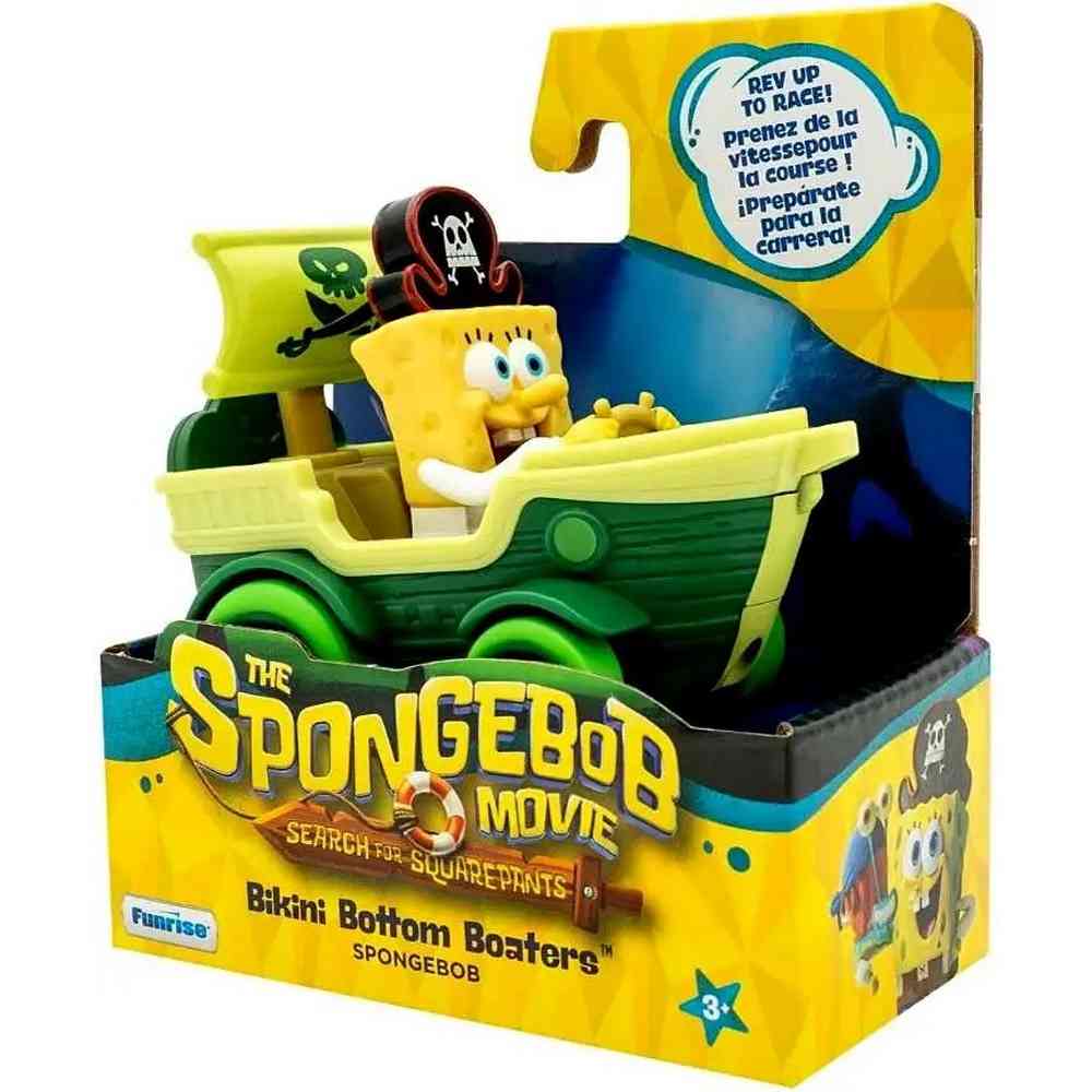 SUNDJER BOB BIKINI BOTTOM VOZILA 