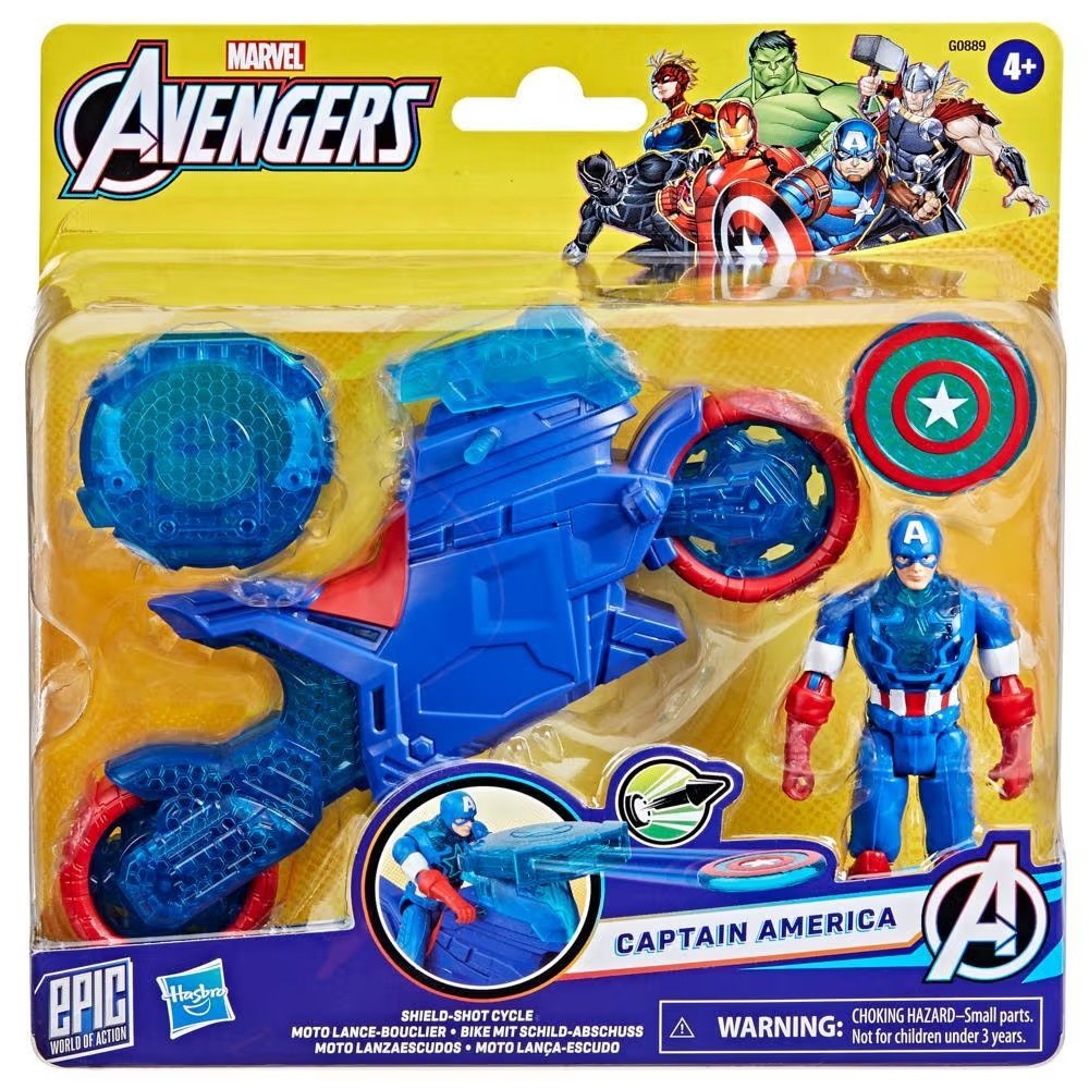 AVN 4IN CAP SHIELD SHOT CYCLE 