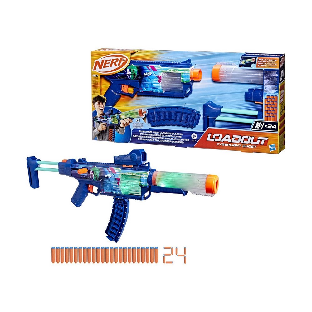 NER LOADOUT CYBERLIGHT GHOST 