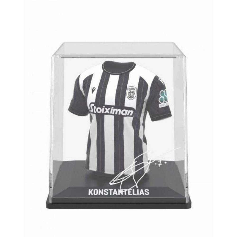 FANCOLLEX - MYJERSEY PAOK HOME 2024/2025 - KONSTANTELIAS 