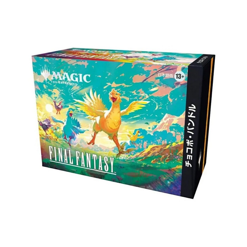 DRUŠTVENA IGRA - MAGIC THE GATHERING - TCG FINAL FANTASY - CHOCOBO BUNDLE 