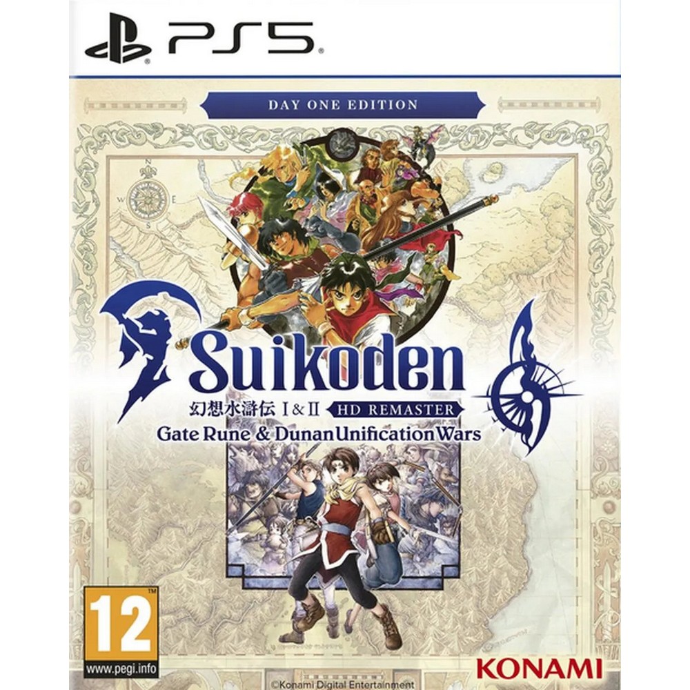 PS5 SUIKODEN 1&2 HD REMASTER - GATE RUNE & DUNAN UNIFICATION WARS DAY 1 EDITION 