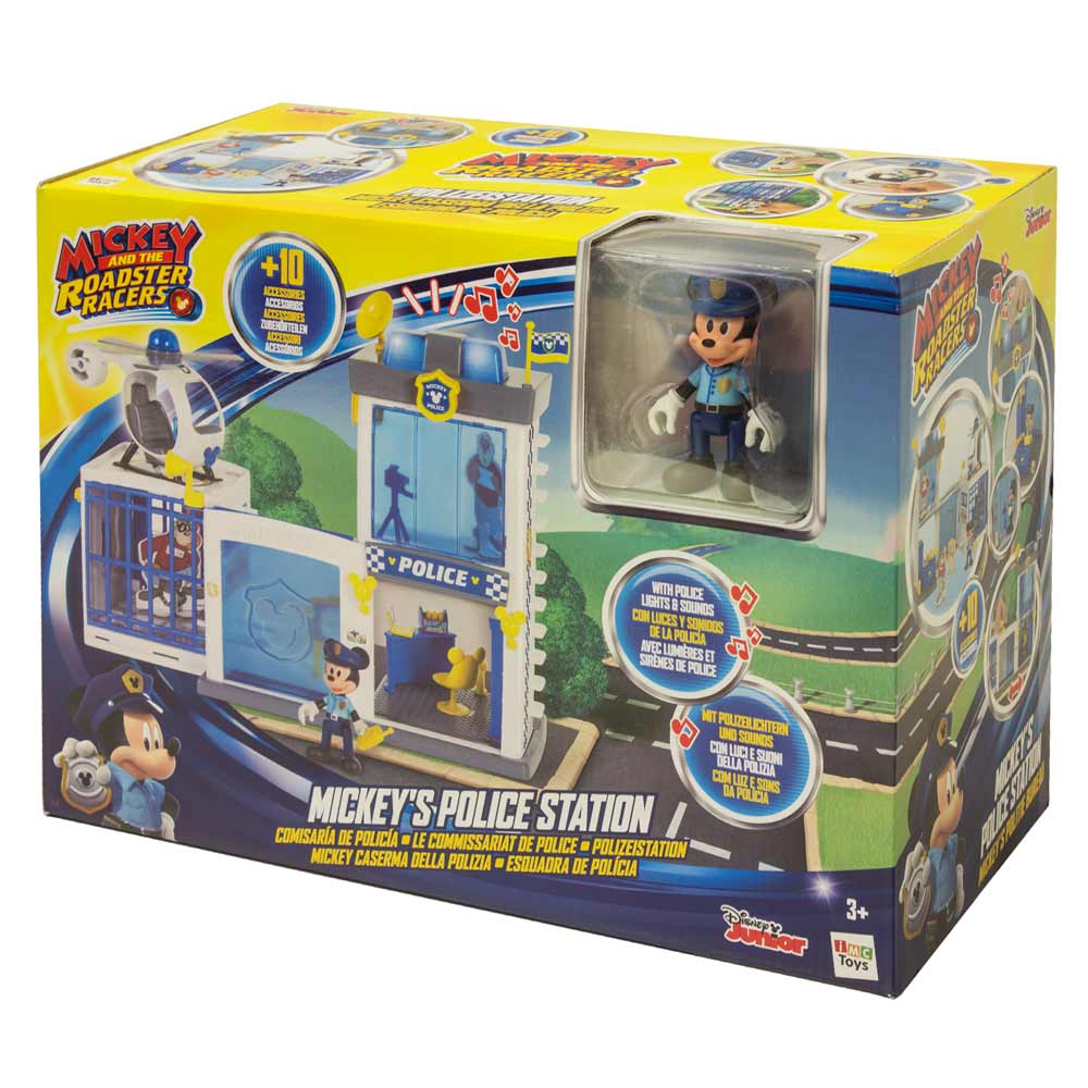 MICKEY POLICIJSKA STANICA 