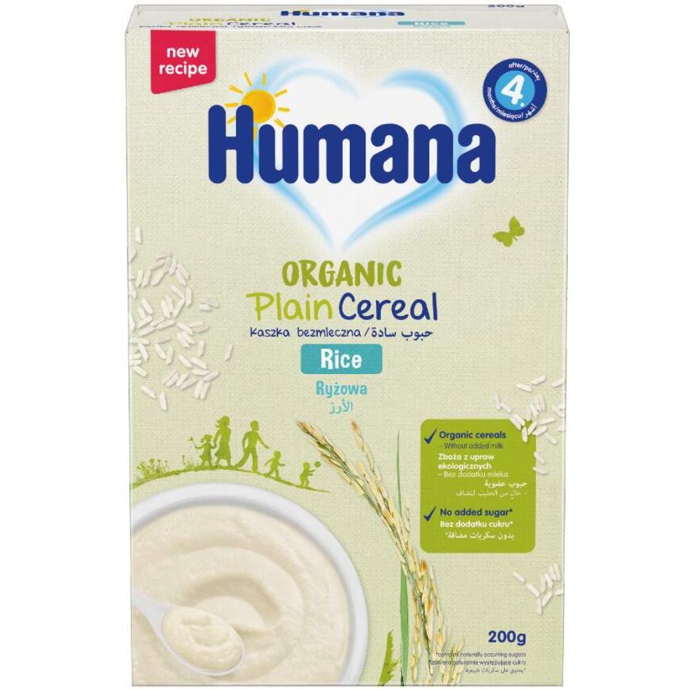 HUMANA ORGANSKA BEZMLEcNA INS.KASA SA PIRINcEM 200G 