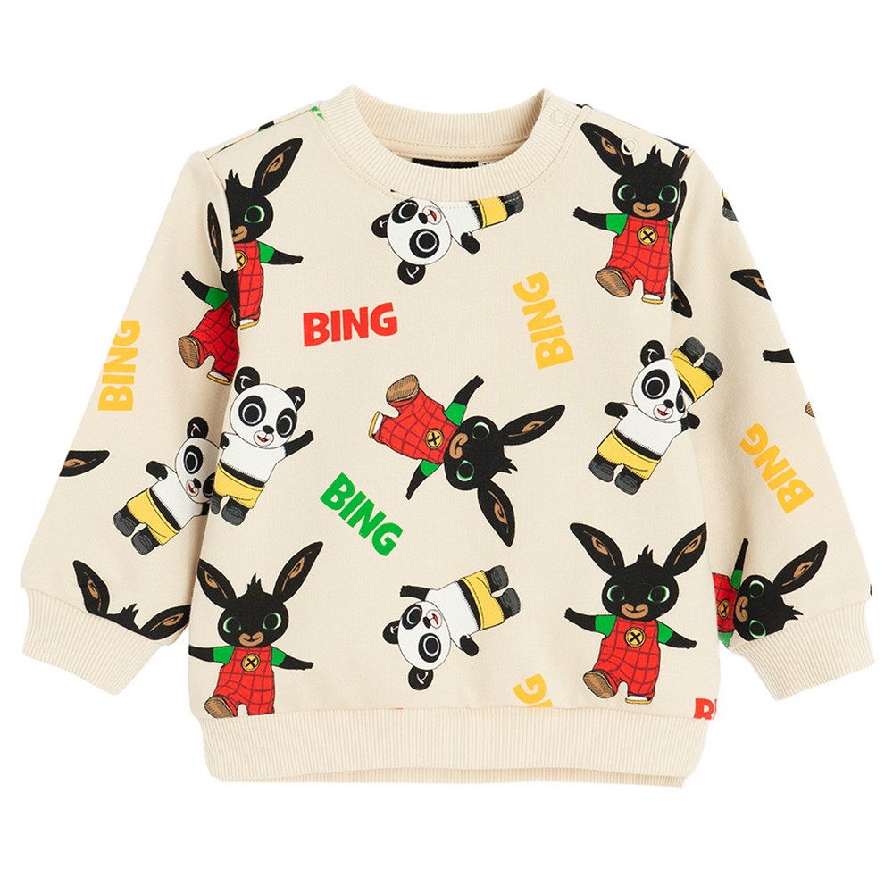 COOL CLUB DUKS ACAMAR BING BUNNYBEIGE