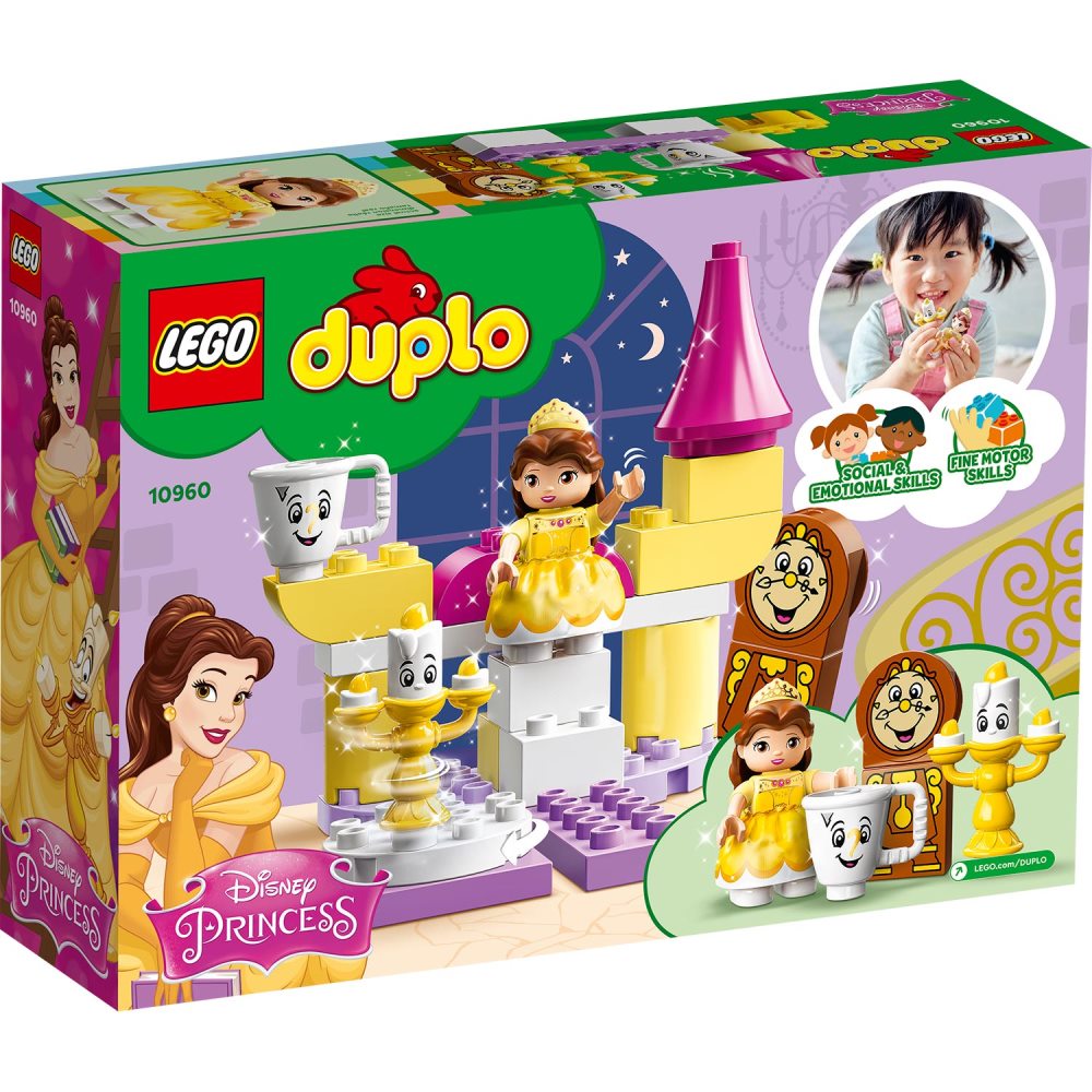 LEGO DUPLO PRINCESS BELLES BALLROOM 