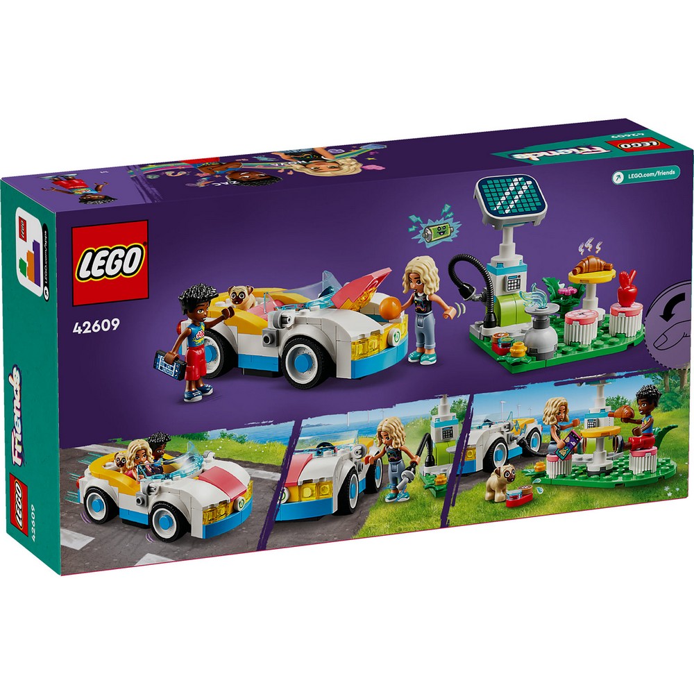 LEGO FRIENDS ELECTRIC CAR AND CHARGER 